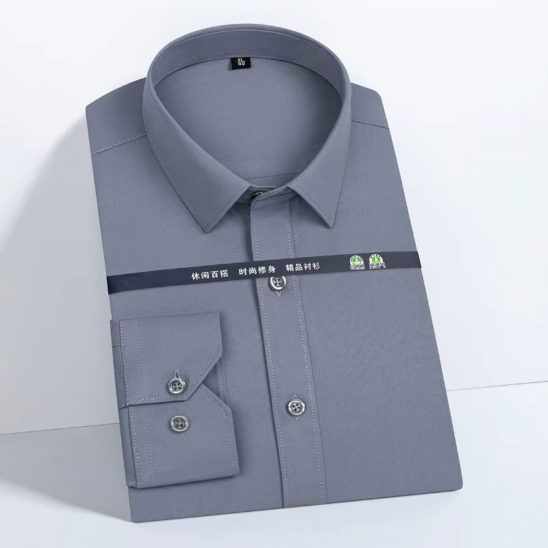 Men Formal Office Wear Shirts - Nowa męska koszula slim fit z