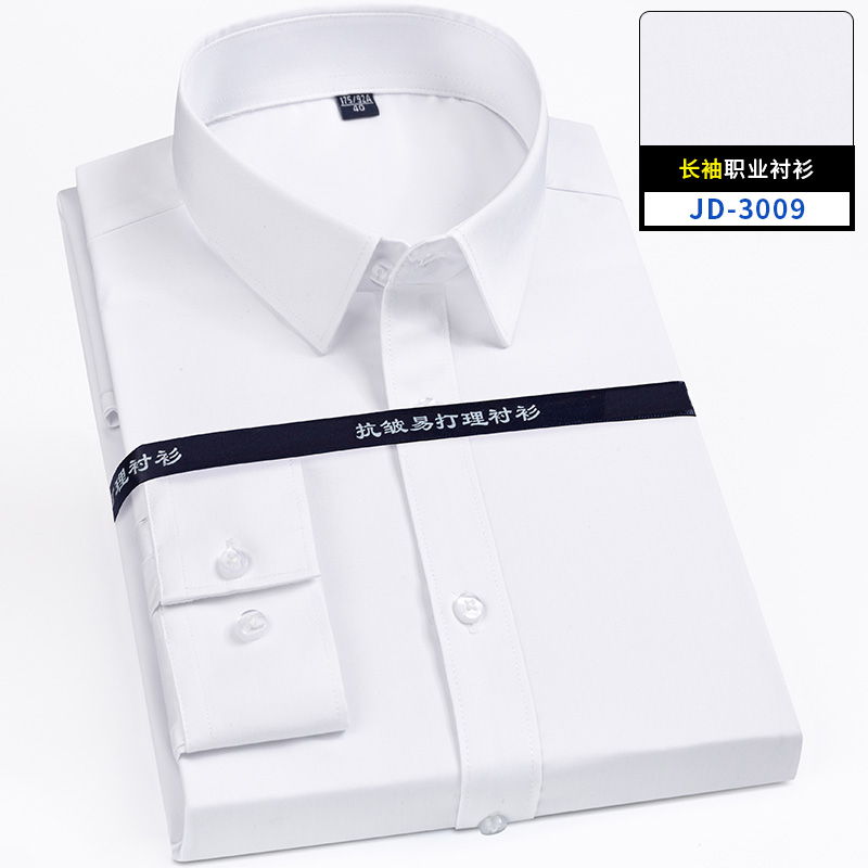 Men Formal Office Wear Shirts - Męska koszula z długim rękawem z