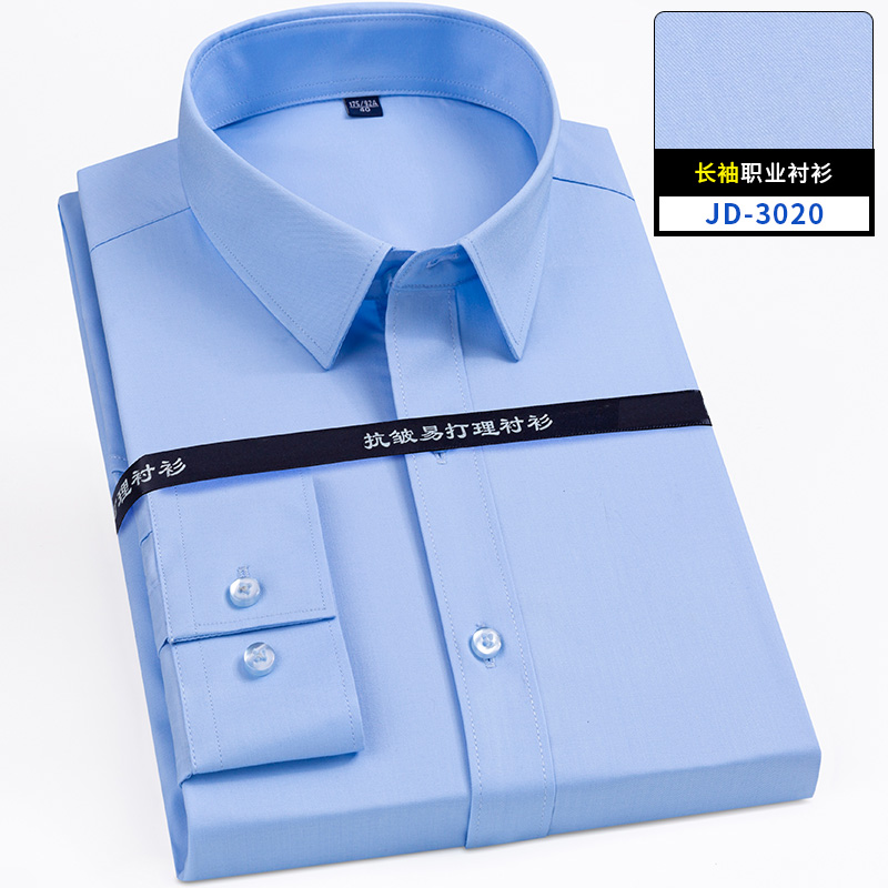 Męska koszula z długim rękawem – Men Formal Office Wear Shirts recenzja i cena
