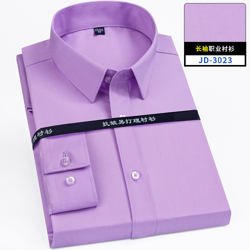 Męska koszula z długim rękawem – Men Formal Office Wear Shirts recenzja i cena